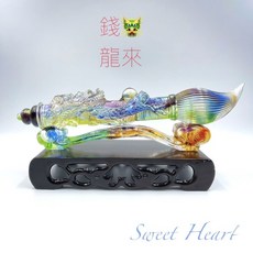 Sweet Heart 田芯開運精選 多彩琉璃龍筆 龍戲珠 文昌筆 如意 大筆進財 錢 龍來 送禮自用兩相, 1個, 不開光