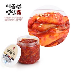 [이금선 명장] 속초 명품 멍게 무침 젓갈 1kg, 1개