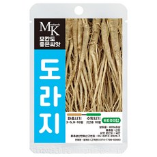 모칸도 좋은씨앗 도라지 씨앗 6000립 종자 민속 토종 약초 씨앗, 1개