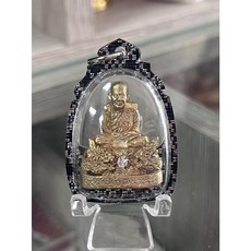 泰國 森林派高僧 龍婆moon的自身牌 雙水龍，保平安、招財運、助事業，帶來好運與貴人, 1個