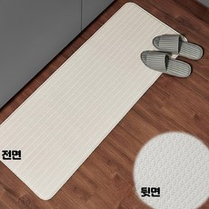 펫 매트 PVC 방수 미끄럼방지 바닥 롤, 1개, 베이지 세로 줄무늬 94x44x1.4cm