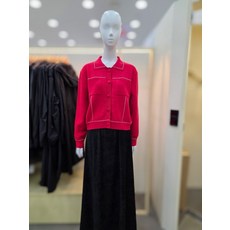 플라스틱아일랜드 배색스티치 카라 가디건 PQ4KG063DJ 575137