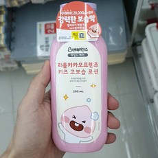 베비언스 리틀카카오프렌즈 키즈 고보습 로션, 200ml, 1개