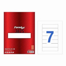 라벨지 파일 인덱스용 7칸 20매 LQ-3625 폼텍 문구 사무 라벨용지 라벨지 라벵용지 라벨프린터 보호필름 스티커라벨지 A4라벨지 투명라벨+글로벌커머스랩벌Shop, 빠른배송