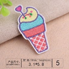 皮卡布 刺繡布貼 鳳梨, 1個, 5號-冰淇淋 (熱熔膠款)