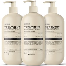 1+1+1 센티베르 바질 앤 캐모마일 대용량 트리트먼트 1000ml 화이트머스크향 약산성 미용실 단백질 헤어팩 두피, 3개, 1L