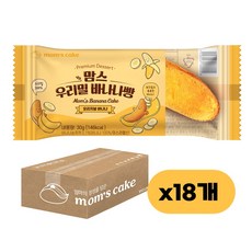 우리밀 바나나빵 오리지널 바나나, 18개, 30g 18개, 30g