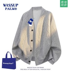 新款春秋季寬松休閑毛衣男大碼提花針織衫外套-舒適透氣針織開衫