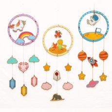 모빌만들기 밤과 꿈, 10개, 어린왕자