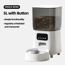 寵物自動智能餵食器WiFi遠程寵物投食器定時定量不卡糧狗碗, 1個, 單碗餵食器按鍵款:標準款, 1L