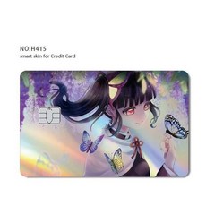 귀멸의칼날 신용카드 홀로그램 스킨 데코 스티커 필름 이노스케 네즈코 탄지로 귀칼굿즈, No Chip, H415