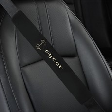뉴프렐류드 안전벨트 커버, 1개, 블랙