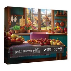 해외 BBOLDIN 성인용 강아지 독특한 퍼즐 1000피스 아트 직소 가을 락 스톤 미국매장정품+ 1729075, Delightful Harvest.