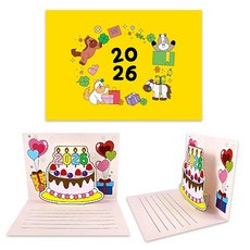 만들기대장 말 새해연하장 만들기2 새해 달력 연하장 말띠 2026 dew+956WB