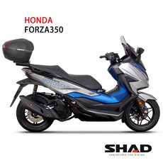 西班牙SHAD置物箱專用後架 HONDA FORZA350後架 摩斯達總代理, 後架+SH33後箱