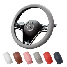 깔끔더하기 자동차 논슬립 실리콘 핸들커버 카바, 1개, 그레이