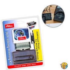 RS DIY스탬프 47x18 스탬프도장 도장스탬프