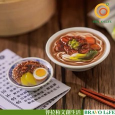 BRAVO LiFE 台灣美食造型吸鐵