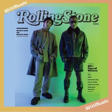 Rolling Stone 滾石雜誌 封面 BTS RM, 1個, 滾石雜誌 2022.12 RM, N/A