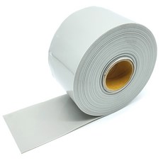 Bulldog 自粘矽膠膠帶 灰色 50mm x 10m, 1