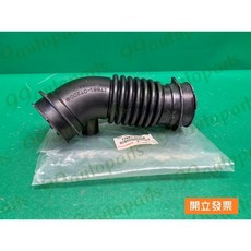 (汽車零件專家)豐田 ALTIS 2.0 08- 17881-0T200 軟管 空氣芯軟管 空氣心軟管 空氣濾清器軟管
