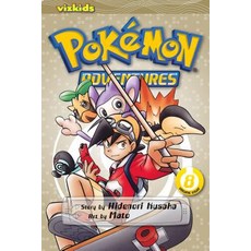 Pokémon Adventures (Gold and Silver) Vol. 8 Paperback, Viz Media, English, 9781421530611