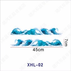 청소기 추, 1, F. 45x7cm