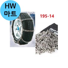 화물차 스노우 미끄럼 방지 간편한 탈부착 쇠사슬 체인