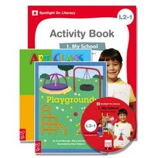 Spotlight On Literacy L2-1 My School (Storybook2 + Activity Book1)