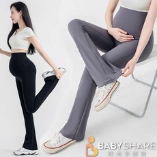 BabyShare時尚孕婦裝 孕婦鯊魚喇叭托腹長褲 孕婦褲 孕婦裝【SNL001G2L】