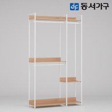 동서가구 팬타 포스코 스틸 시스템 드레스룸_1200 행거 4colors DF643478, 오크