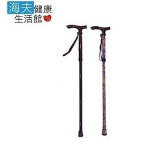 【海夫健康生活館】日式碳纖折疊手杖, 1個, 粉紅梅花