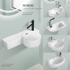 코너 미니 세면기 욕실 화장실 세면대 양치 모서리, 1호 56x13 좌우 주의, 1개