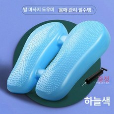 홈트 전용 PVC 걷기운동 역기세트 가정용 보온면 덤벨 필라테스 요가매트, 두꺼운 프리미엄 스카이블루 에어펌프 +