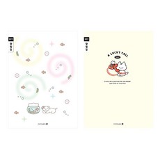 모닝글로리 채움노트 초등 스프링 노트 알림장 넓은칸 3종 + 랜덤발송 2p 세트 B, 어항 제본, 럭키콜 제본, 1세트