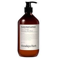 나드 풋로션, 1개입, 2개, 500ml