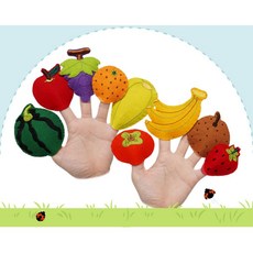 유치원 스토리텔링 교구 과일 손가락 인형 세트