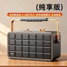 백색소음기 독서실 꿀잠 휴대용 쉬소리 녹색-주변광/내장배터리 발생기, I. 롤스로이스 블랙