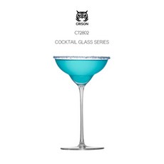 CRISON CT2802 水晶瑪格麗特杯 雞尾酒杯, 1個