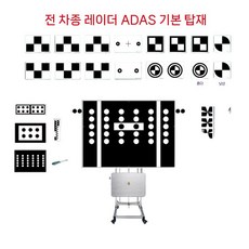 다트 보드 다트용 홈 폴 스탠드 제로보드 대응, 4. 혼다전용모델