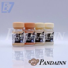 Pandainn E7 模型漆 墨韻 x E7 聯名合作 膚色 FT 系列, FT系列膚色套組-4入, 1個