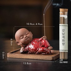 선 스틱 향로 인테리어 향꽂이 테이블용 실내용 소형 향기, 레드+직사각형 받침대+1개 계화향, 기본 향