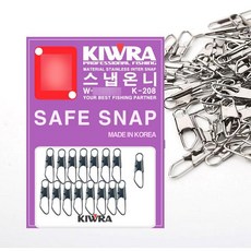 키우라 스냅 온니 소포장 K-208 자작채비, 2호, 1개