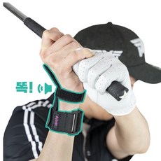 바이셀프 골프 손목 교정기 힌지 트레이너 자세교정 골프용품, 1개, 블랙