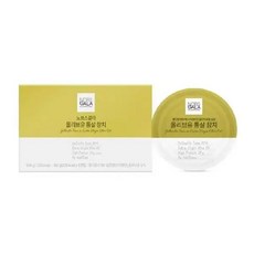 암웨이 노브스갈라 올리브유 통살 참치 150g x 6개