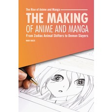 (英文圖書)The Making of Anime and Manga: From Zodiac Animal Shifters to Demon Slayers Library Binding, Twenty-First Century Books ..., 英文, 圖書館裝訂