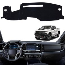 INUBOXES 미끄럼 방지 대시 커버 매트 선실드 프로텍터 패드 쉐보레 실버라도 2022-2024 2025/GMC 시에라 1500 / 시에라 2500HD / 3500HD 2, 블랙 트림