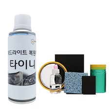 헤드라이트복원제 타이니2 PLUS(재료포함) T2+, 1개