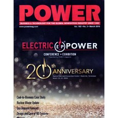 Power USA 2018년 3월호 (미국 파워 전력 시스템 및 에너지 산업 뉴스 분석 정보잡지)
