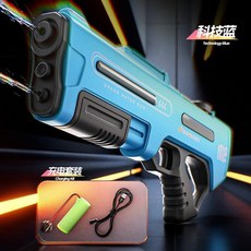 電動連發脈衝水槍 兒童水槍 自動吸水, 1個, 【科技藍】手自一體吸水/電動連發,套餐一 【單電池 標配版】